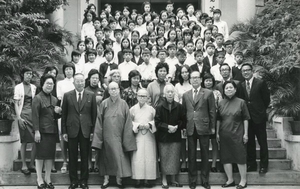1974年志蓮學校畢業照