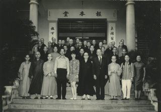 1972年選新一屆理事會