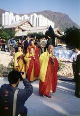 志蓮佛寺重建奠基灑淨儀式 (1994年1月3日)