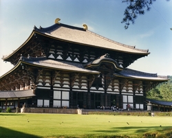 奈良東大寺